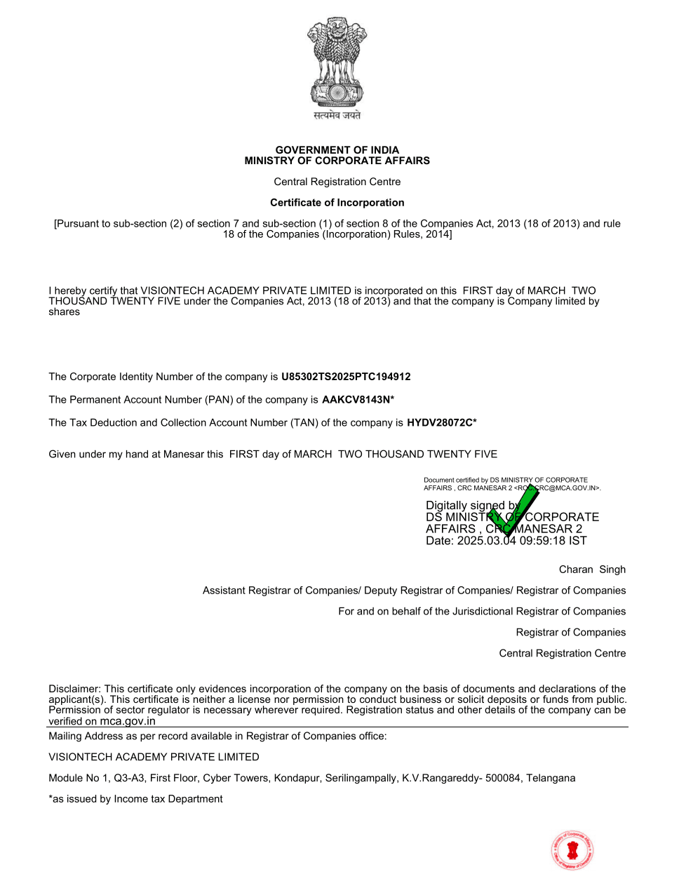 visiontech-inc-certificate